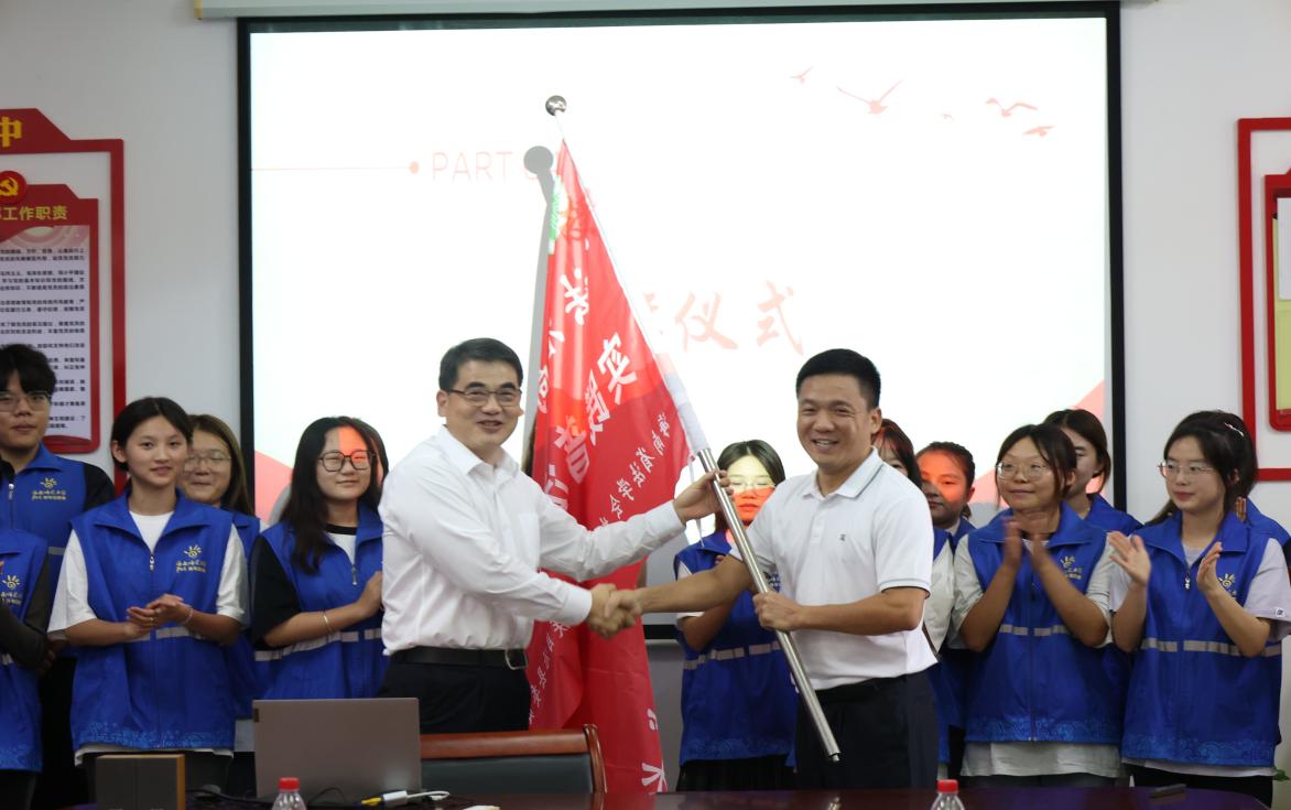 我院启动2024年青年法治基层行之“海南省大学生志愿者网信普法服务”活动