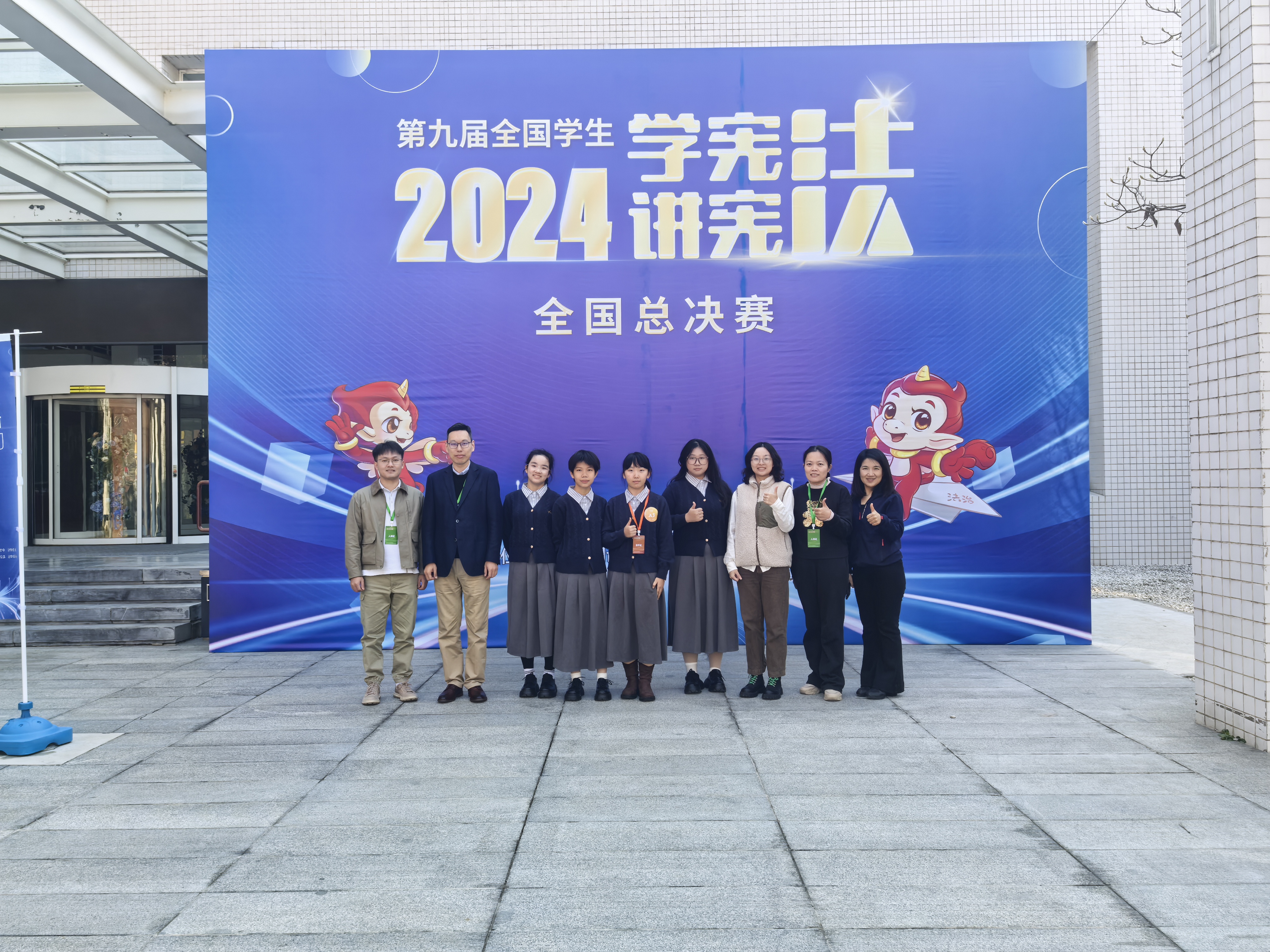 法治精神 精彩呈“宪” 法学院学生开展宪法专题学习宣传活动