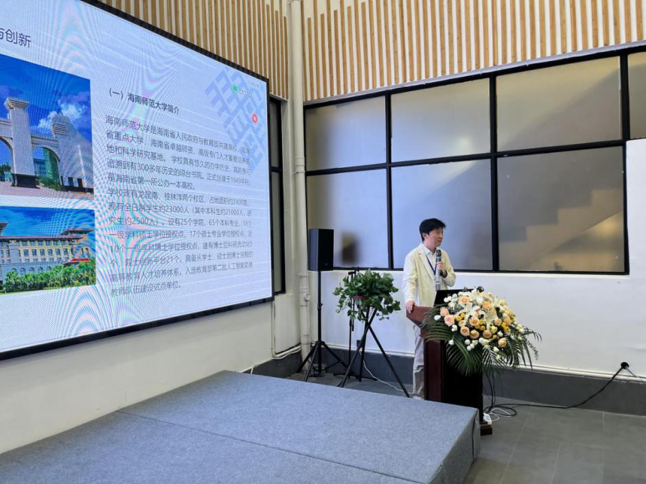 张引教授出席教育部发展规划司高校“非遗(文创)帮扶联盟”工作会议并做主旨发言