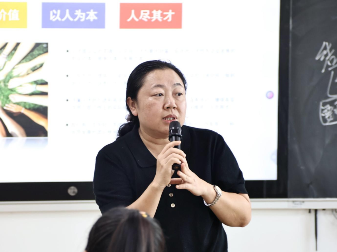 【七十五周年校庆系列活动】大学生创新创业讲座
