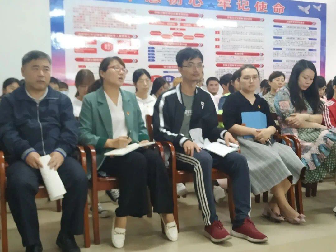 【青年之声】物理与电子工程学院开展理论专题学习月活动