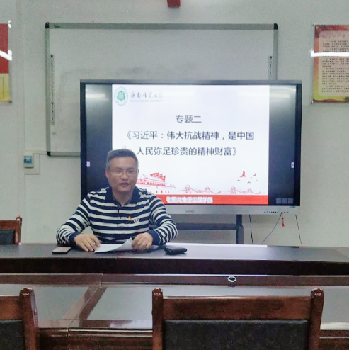 【青年之声】物理与电子工程学院开展理论专题学习月活动