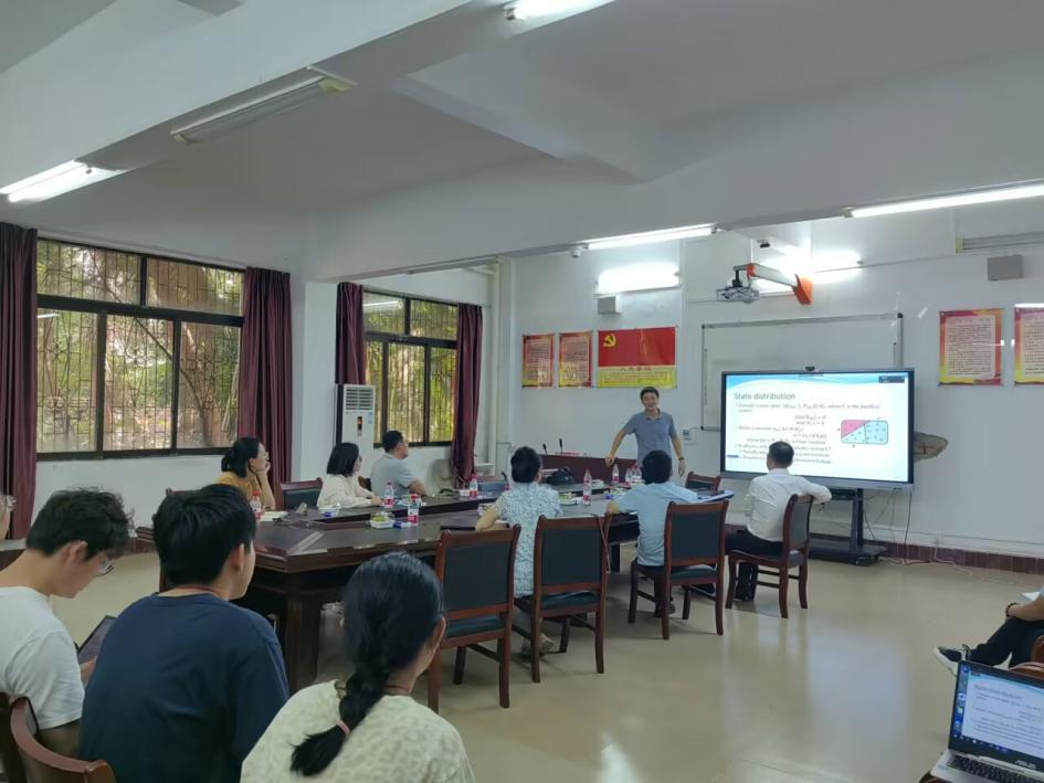 清华大学交叉信息研究院马雄峰教授到我校作学术报告