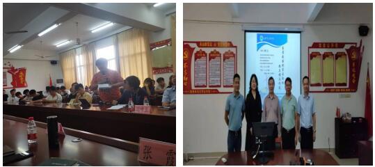 刘仁文教授作“当前我国刑事法治的热点难点问题”讲座