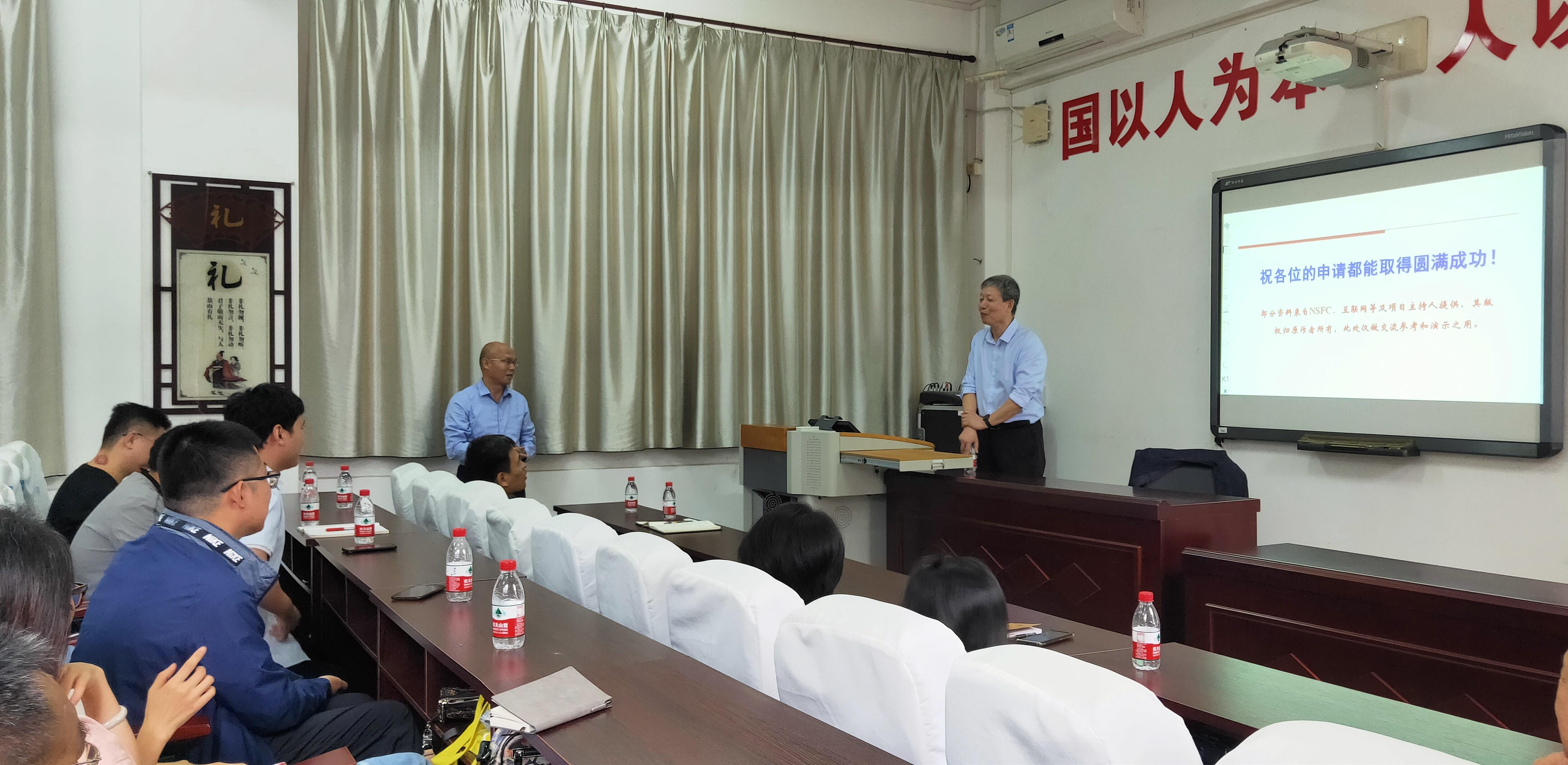 福建农林大学张重义教授到我院指导讲学