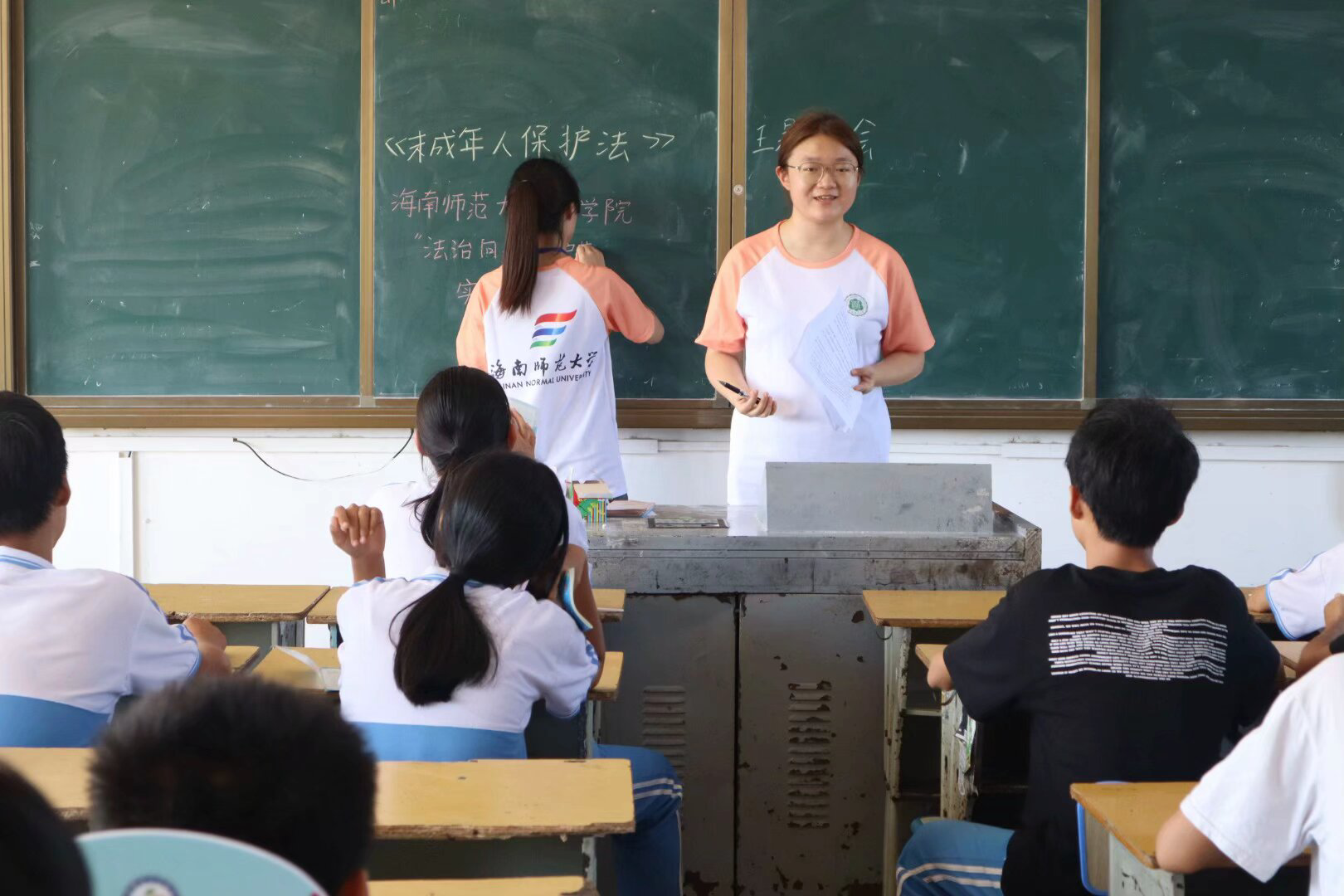 我院普法团队入选2024年全国大学生暑期文化科技卫生“三下乡”社会实践活动