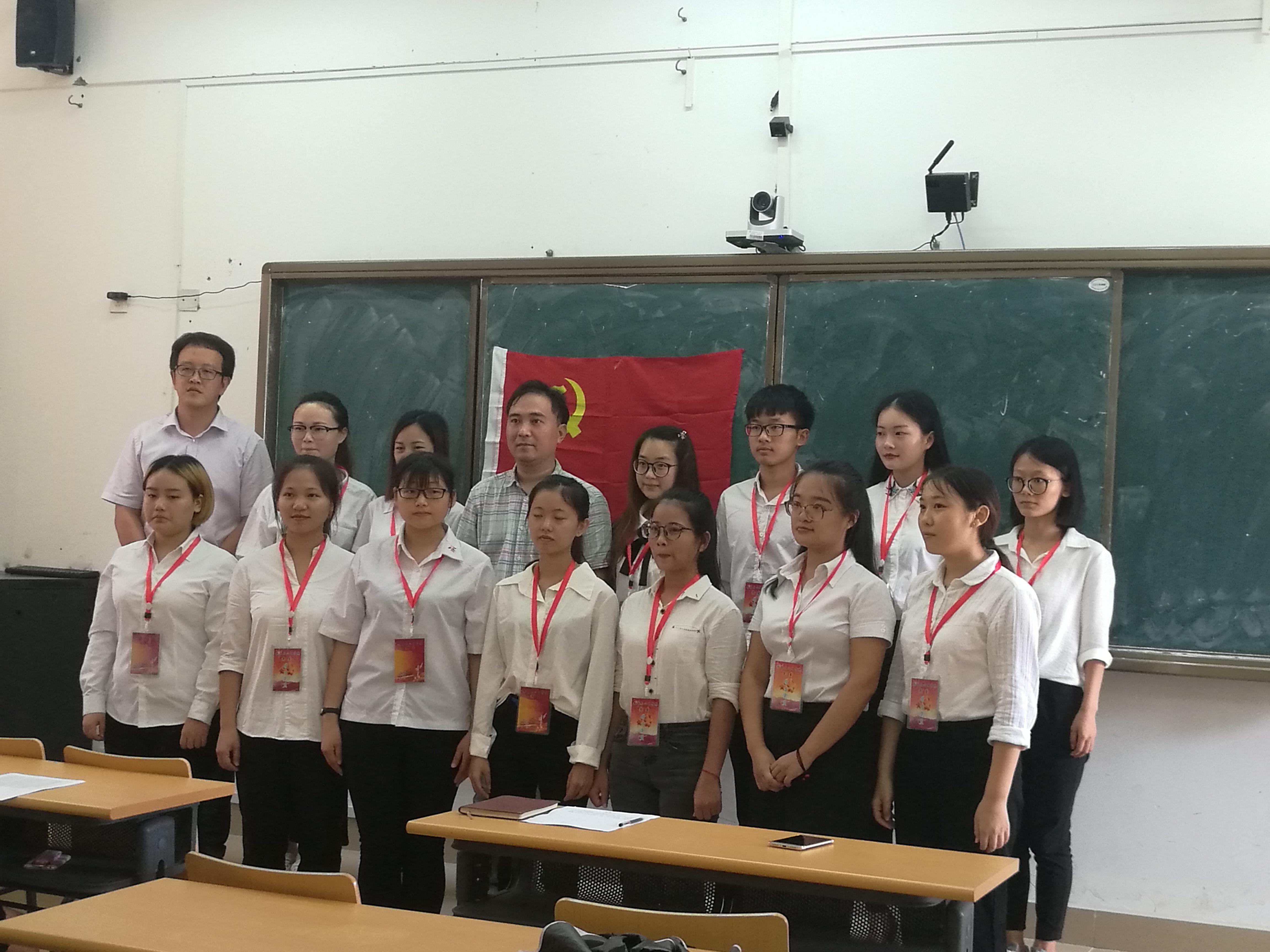 我院学生第一支部召开党员宣誓大会