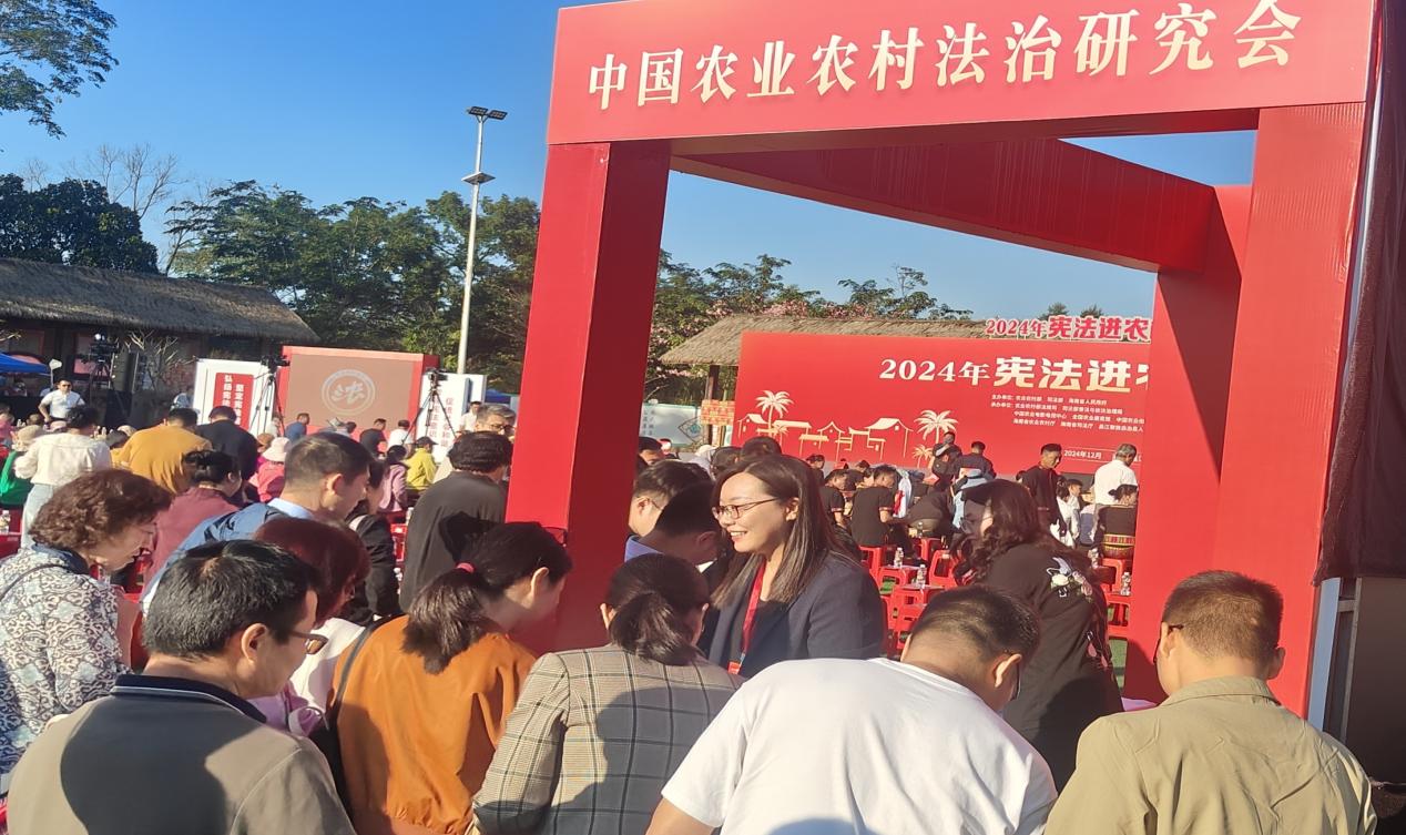 弘扬宪法精神 维护宪法权威 法学院开展“宪法宣传周”系列活动