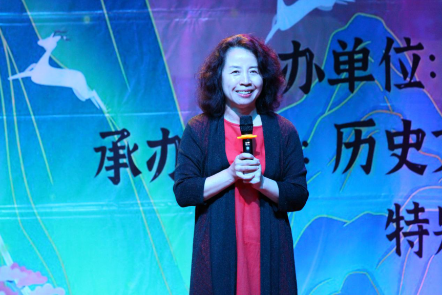 历史文化学院“毓秀历史，俊采星驰”第十八届历史之夜晚会