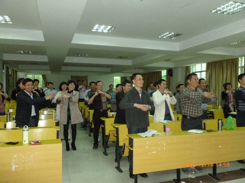 学科专家高级研修班(2013年)在三亚举办
