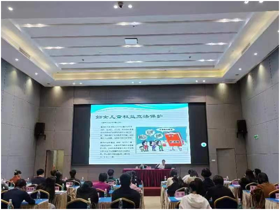 我院关丹丹教师受邀为琼海市妇儿工委做妇女儿童权益保护相关讲座