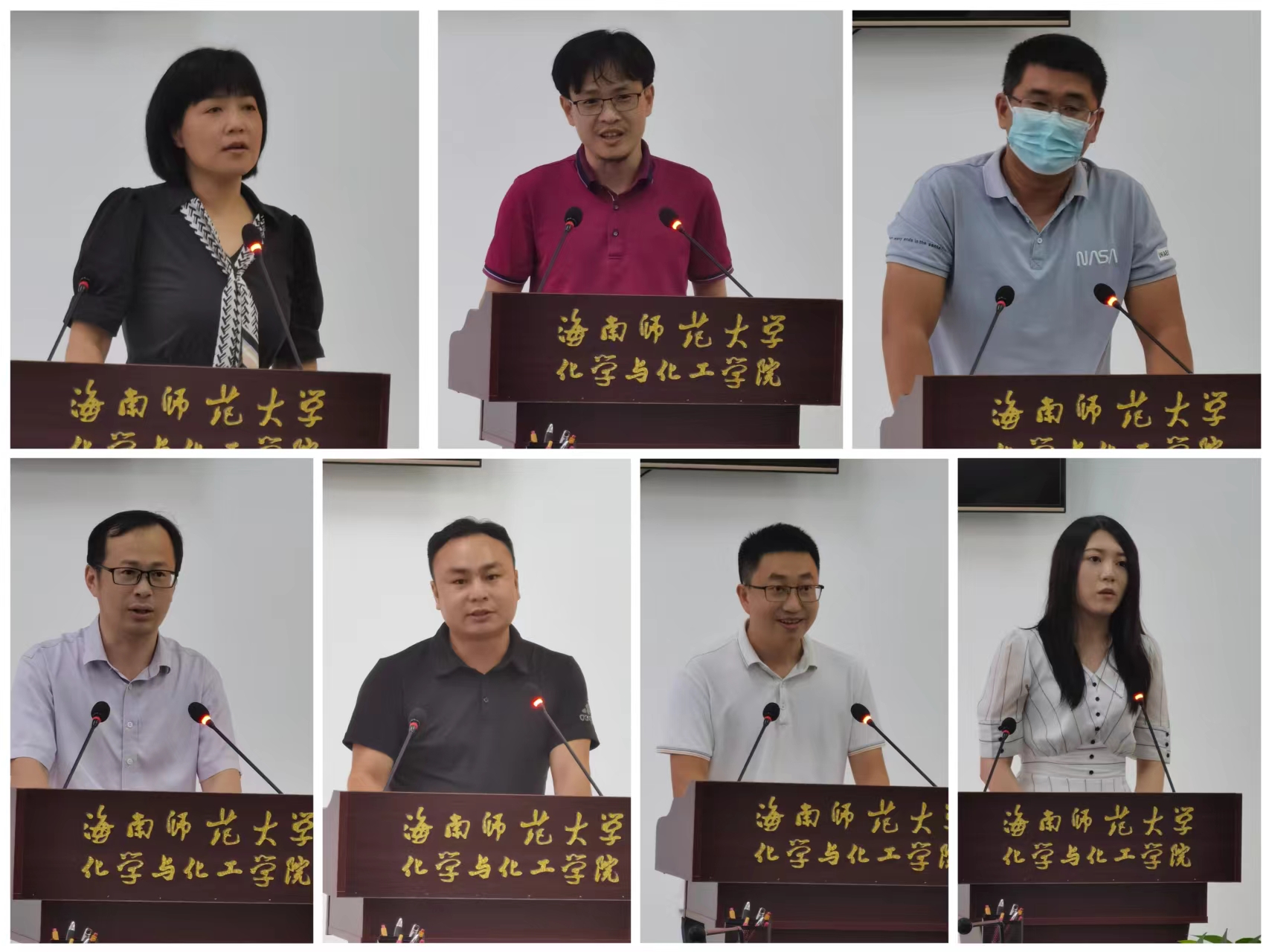 学院举办迎接抗疫志愿者凯旋仪式