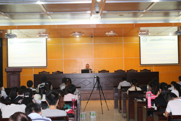 武汉大学赵兴中教授来我校作报告