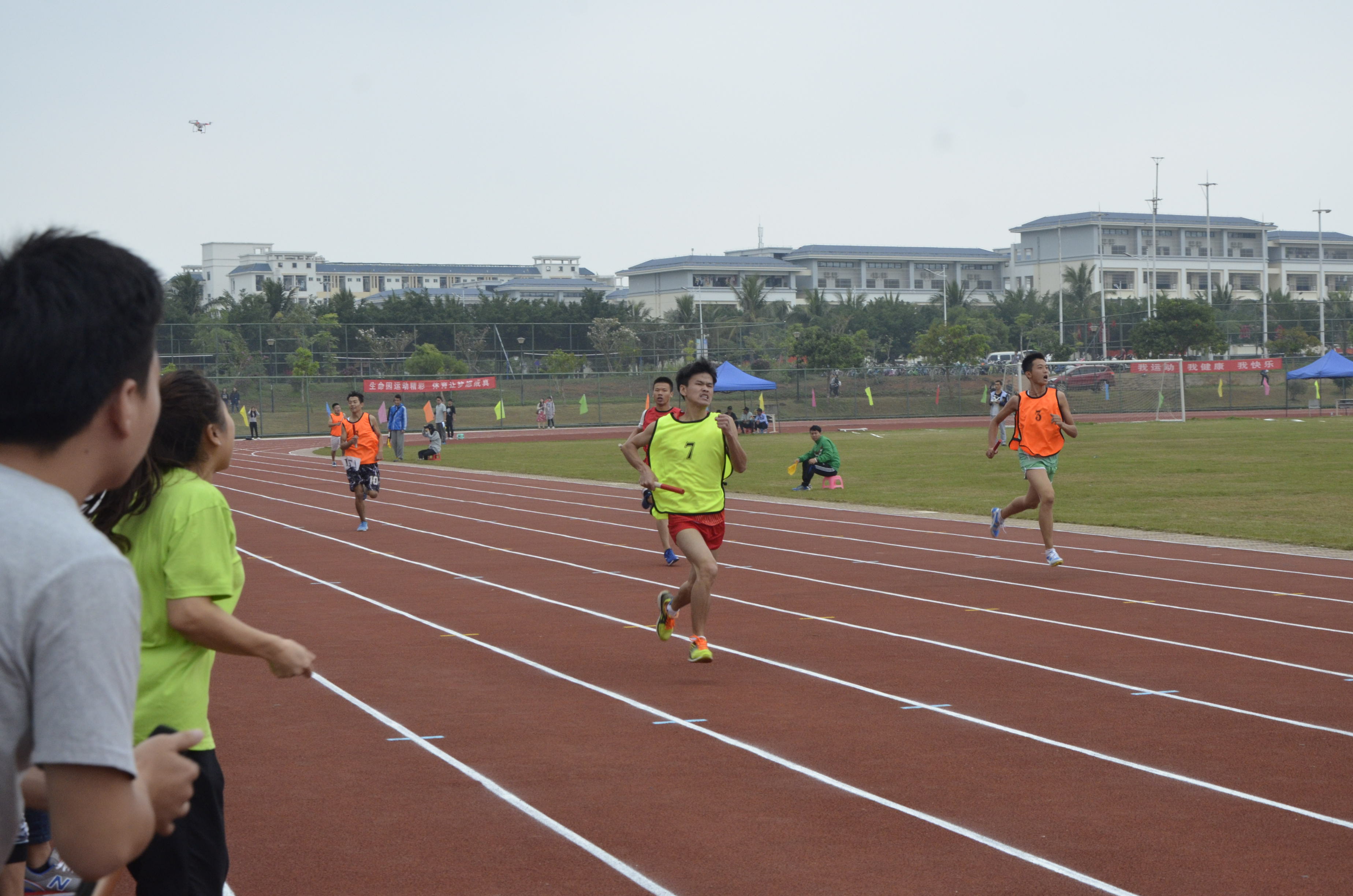 “赛场拼搏,超越自我”——记化学与化工学院第33届校运动会风采