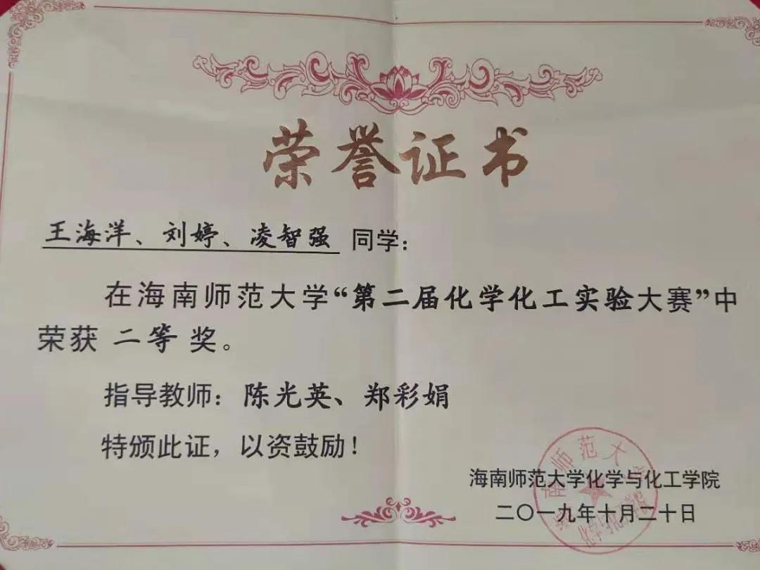 大写的服，考研单科竟然满分