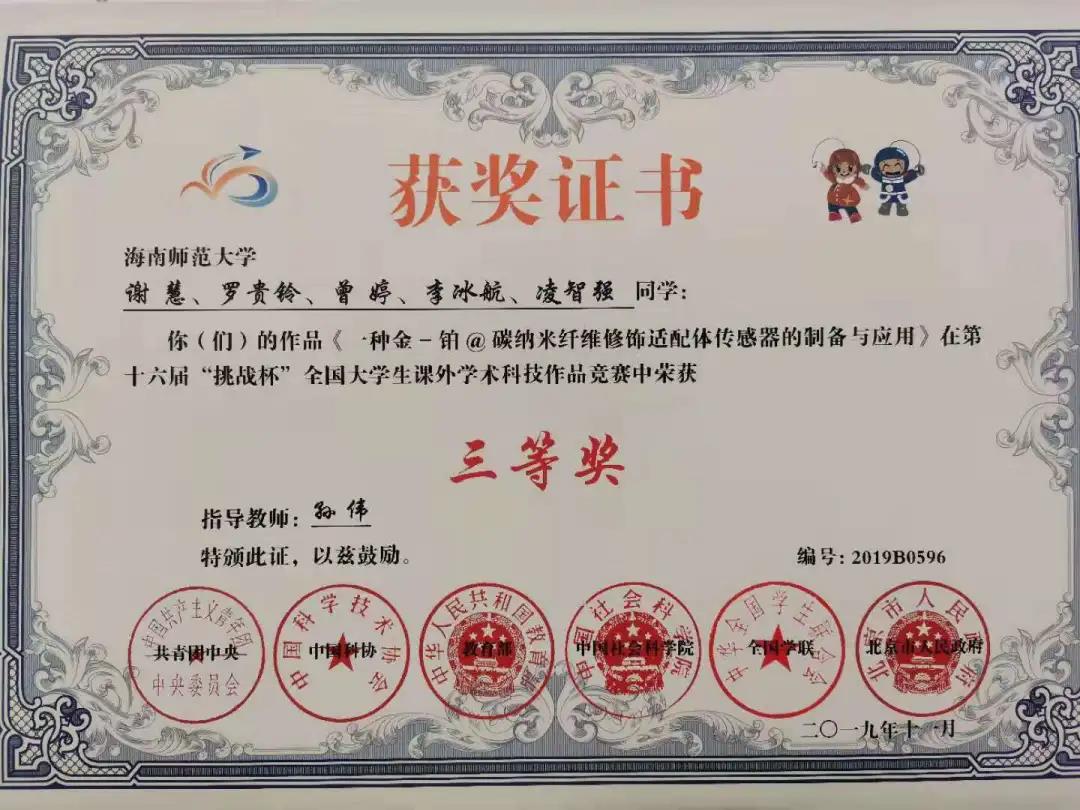 大写的服，考研单科竟然满分