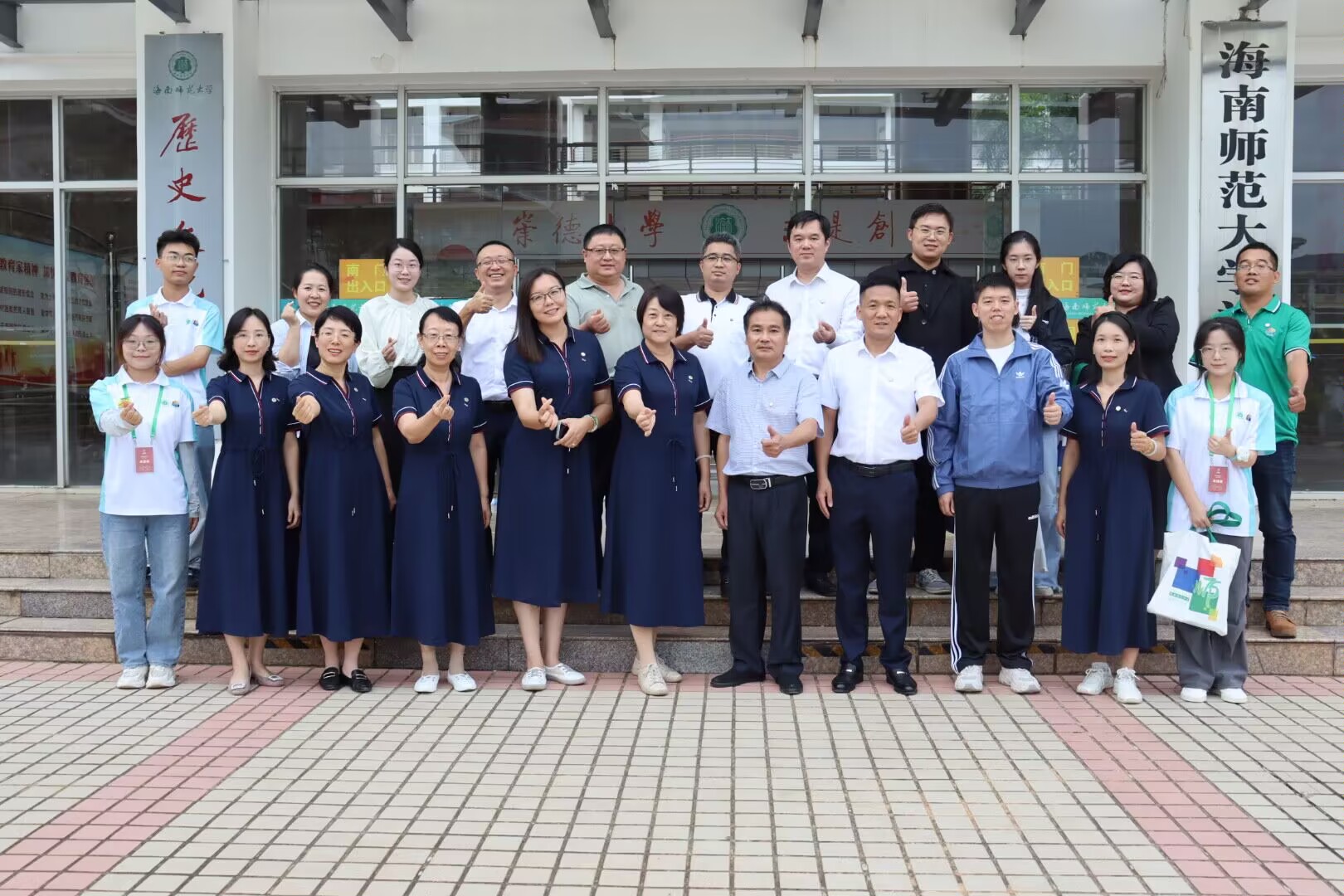 法学院举办“薪火相传·共谋发展”2024校友返校座谈会