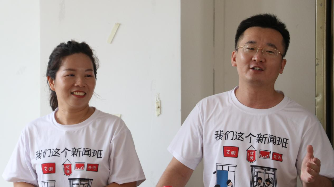 十年弹指一挥间,今昔重逢绽欢颜——海南师范大学2007级新闻班毕业10周年师生联谊会顺