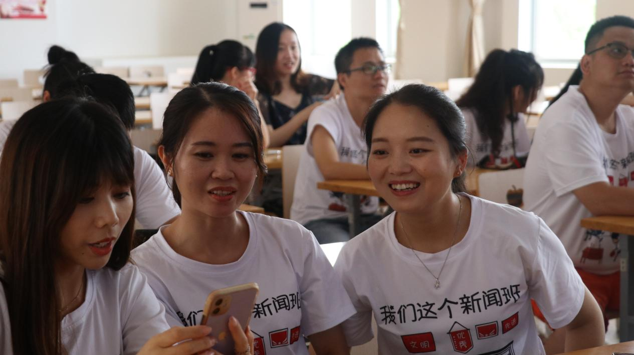 十年弹指一挥间,今昔重逢绽欢颜——海南师范大学2007级新闻班毕业10周年师生联谊会顺