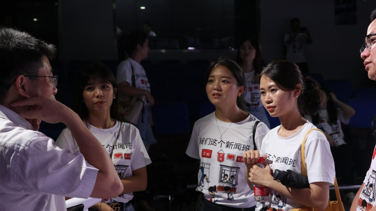 十年弹指一挥间,今昔重逢绽欢颜——海南师范大学2007级新闻班毕业10周年师生联谊会顺