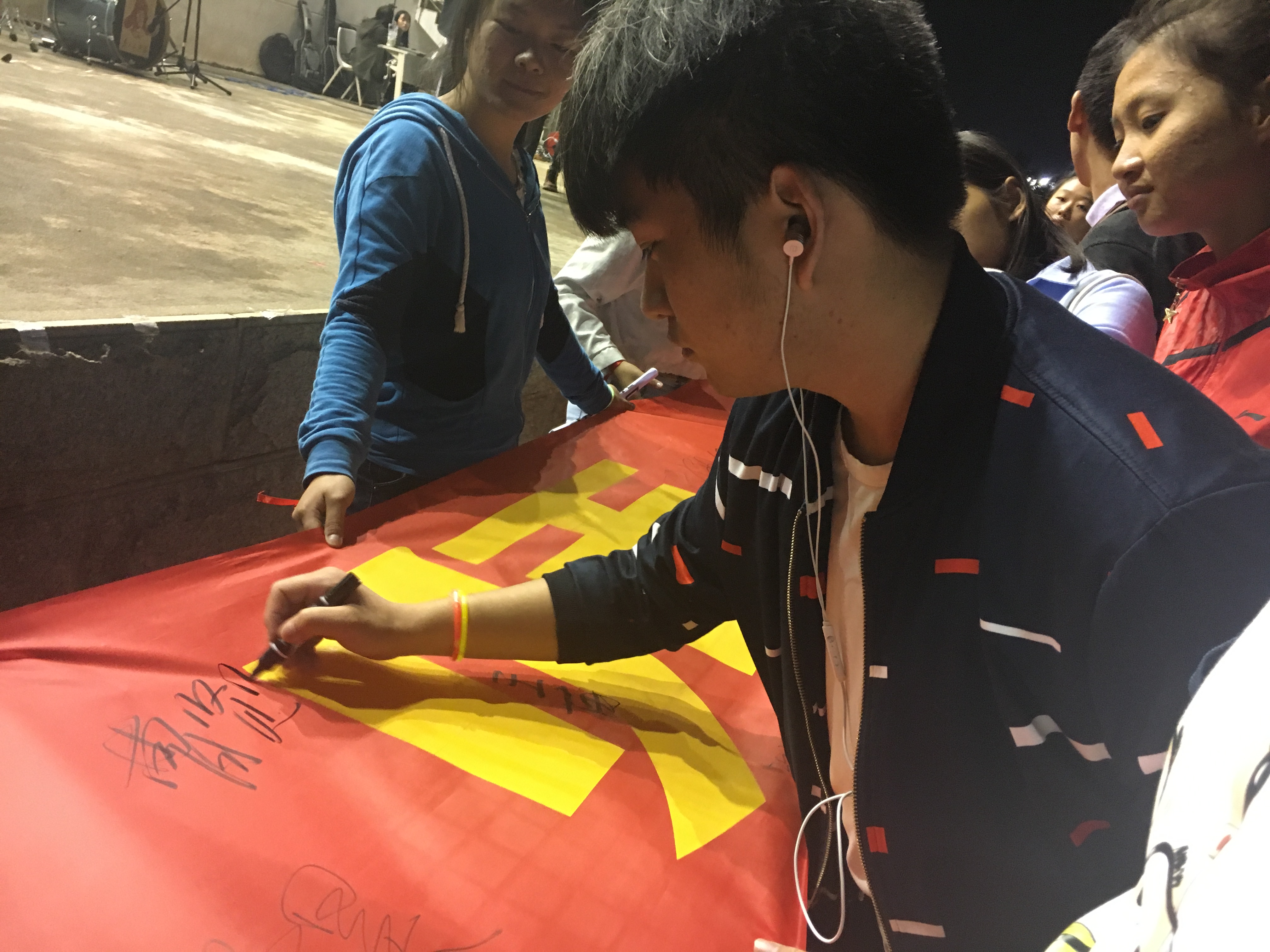 活力悦跑，传递爱心——记“悦跑海师，迈向零艾滋”活动