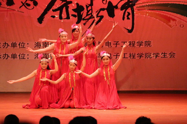 忆场青春 亦场情--记物电学院2014届毕业生欢送晚会