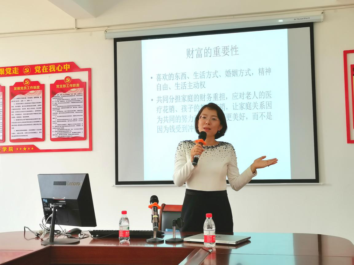 创新创业实践周系列活动（六）