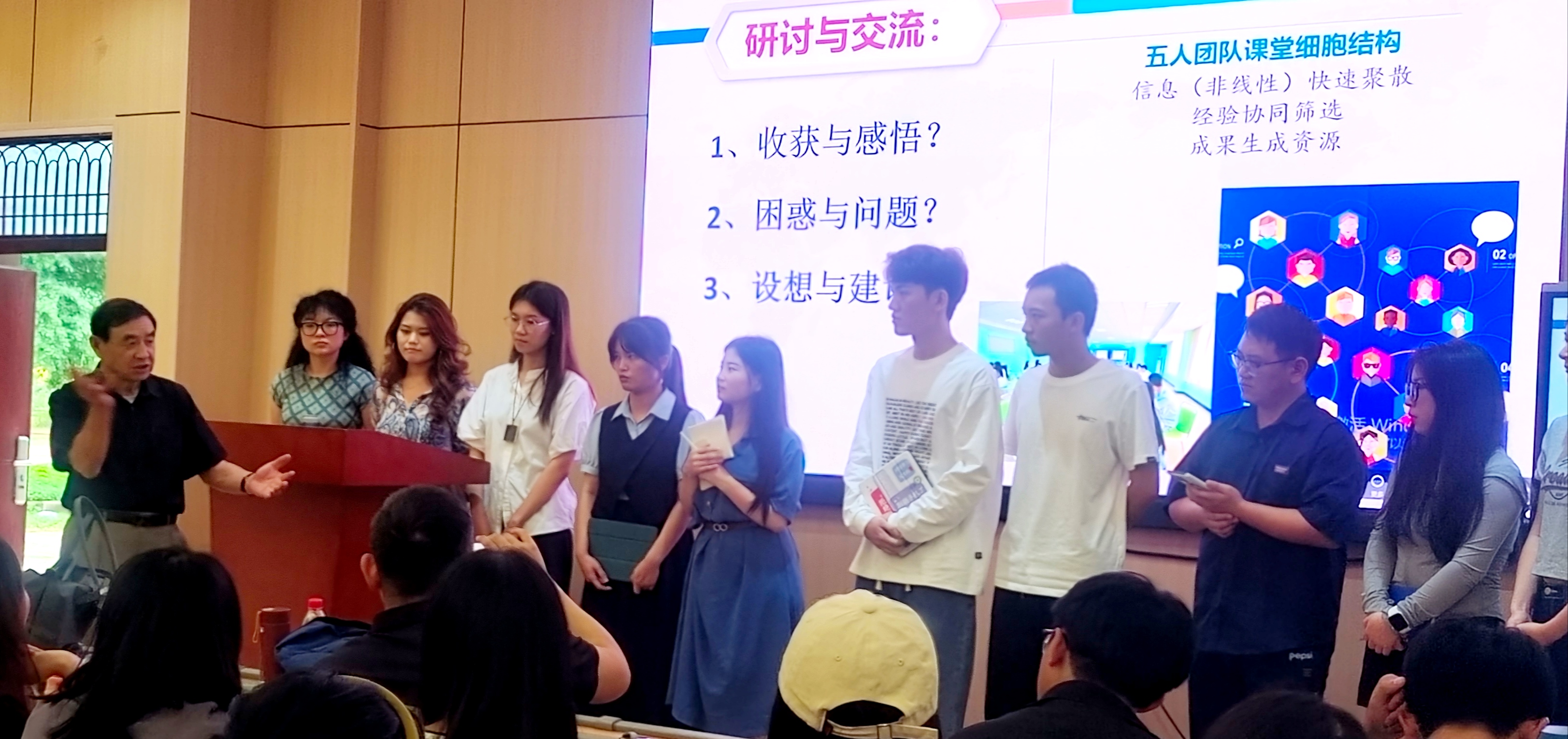 南京大学桑新民教授受邀来我院讲座