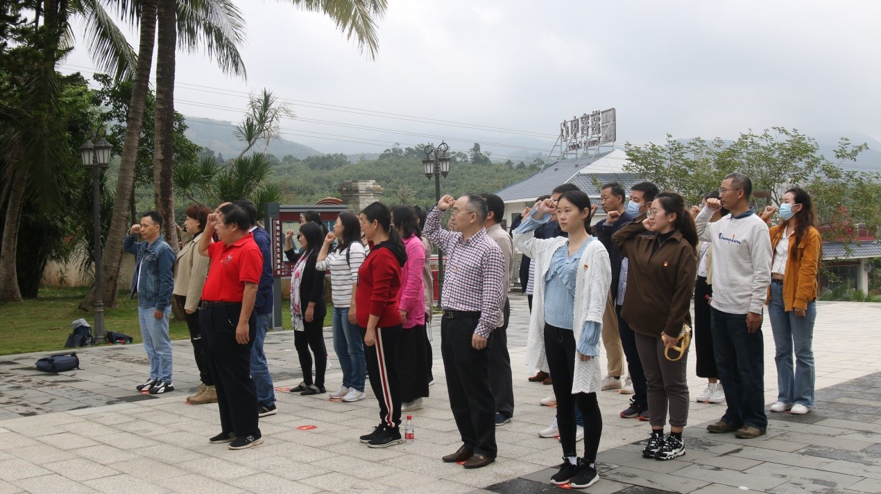 百年风华，琼崖党史――海南师范大学教育学院师生党员母瑞山党史学习主题活动