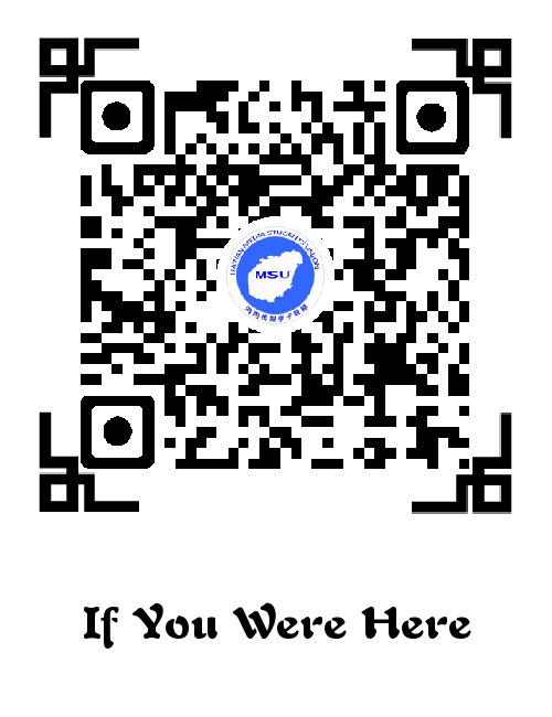 新传学子斩获“走进贵州三都县民俗大采风微视频大赛”两项大奖