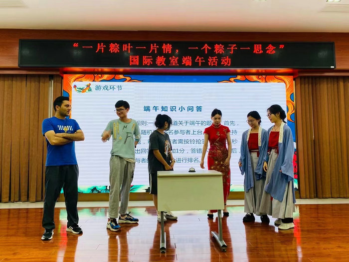 1655111569994361.jpg 端午节知识问答.jpg