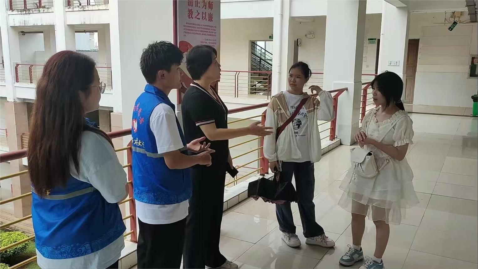 我院开展2024年校园开放日活动