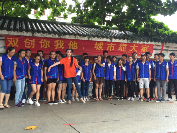 我知晓 我参与 我创建 我快乐--记物理与电子工程学院双创工作