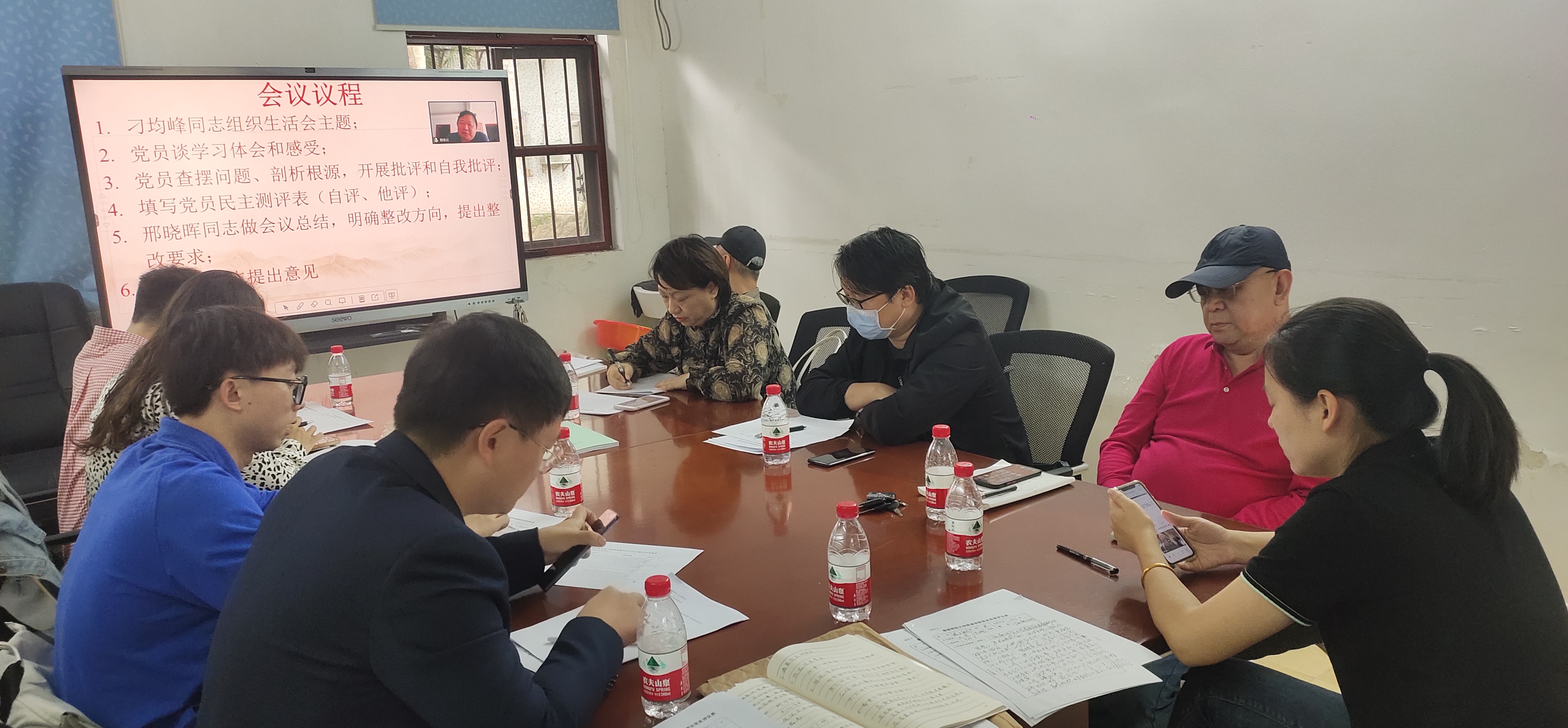 教育学院行政党支部召开年度组织生活会