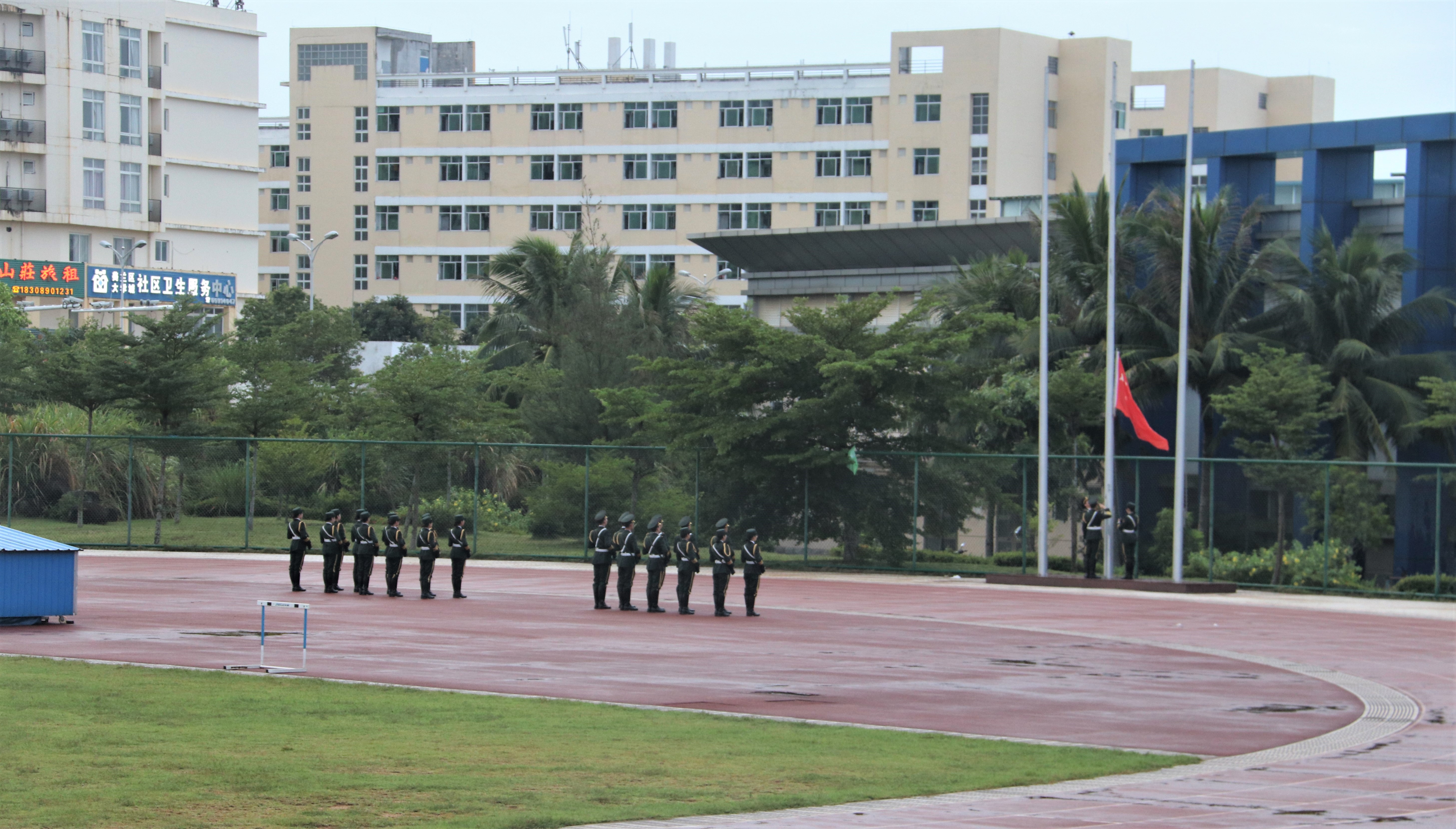 勿忘国耻   振兴中华