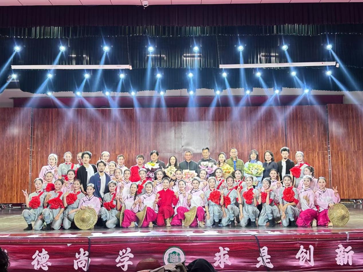 青年海归心系党,矢志报国育英才我院青年博士张莹举办实验性革命舞剧《红》成果