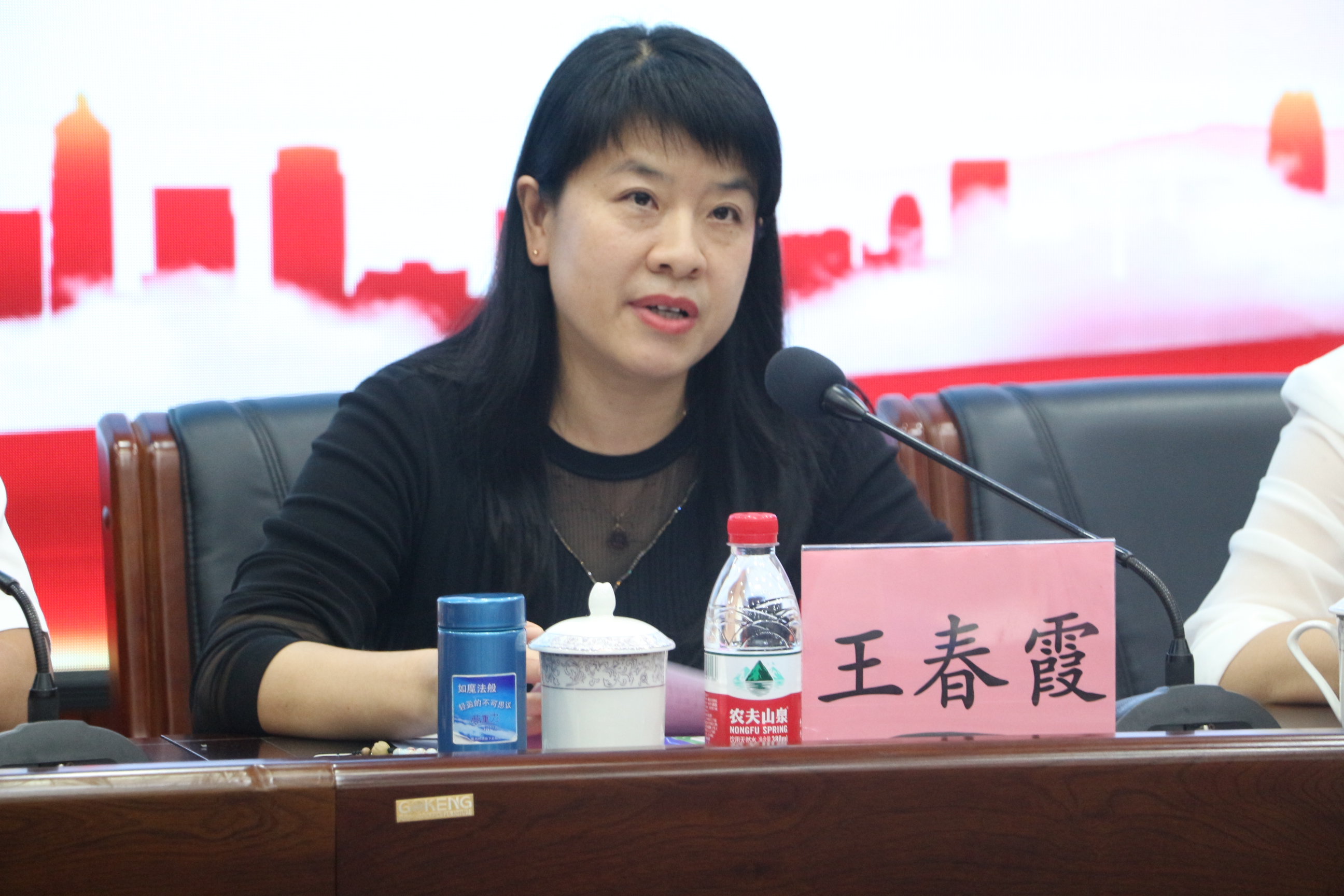 海南师范大学（海南政法职业学院教学点）2023级法学本科班开学典礼顺利举行