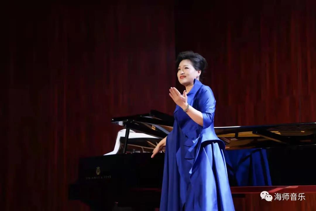 音乐学院姚立华副教授中外作品独唱音乐会隆重上演
