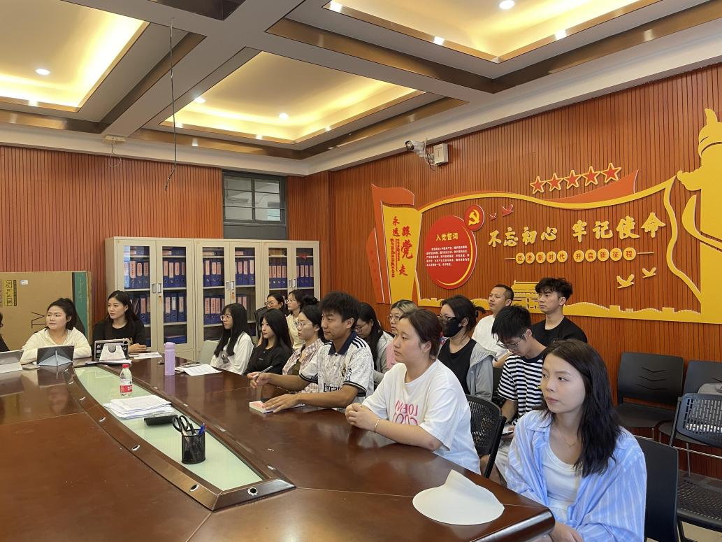  10月11日微党课学习