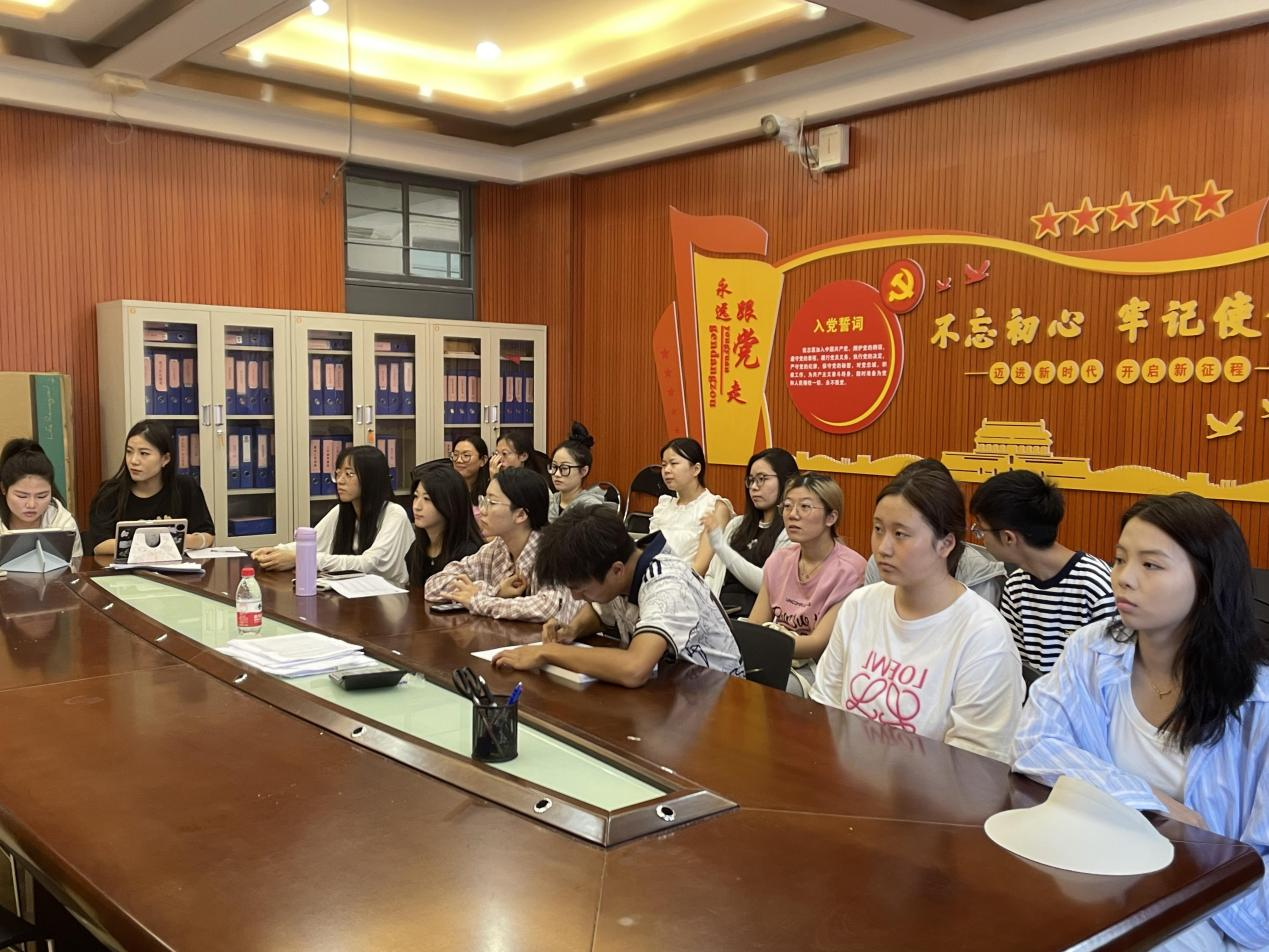  10月11日微党课学习