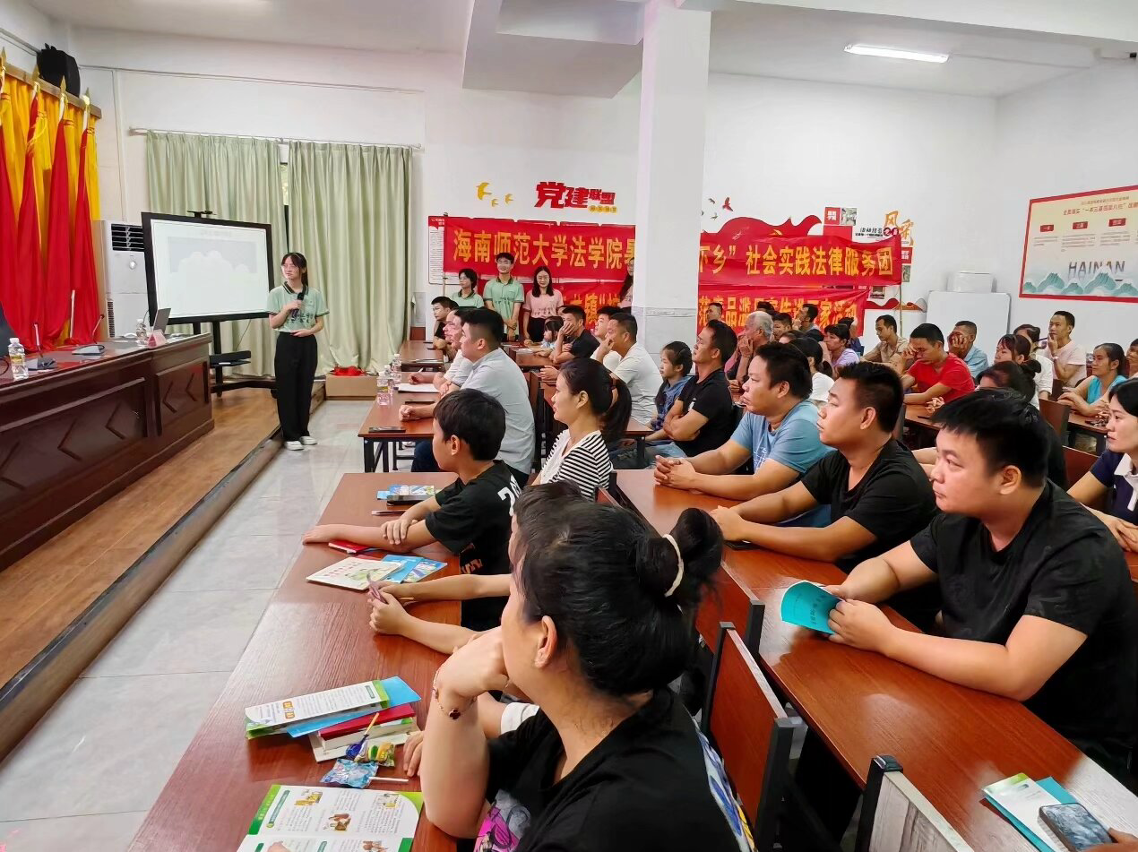 我院公益法律服务宣讲团走进云龙镇长泰村开展网信普法服务