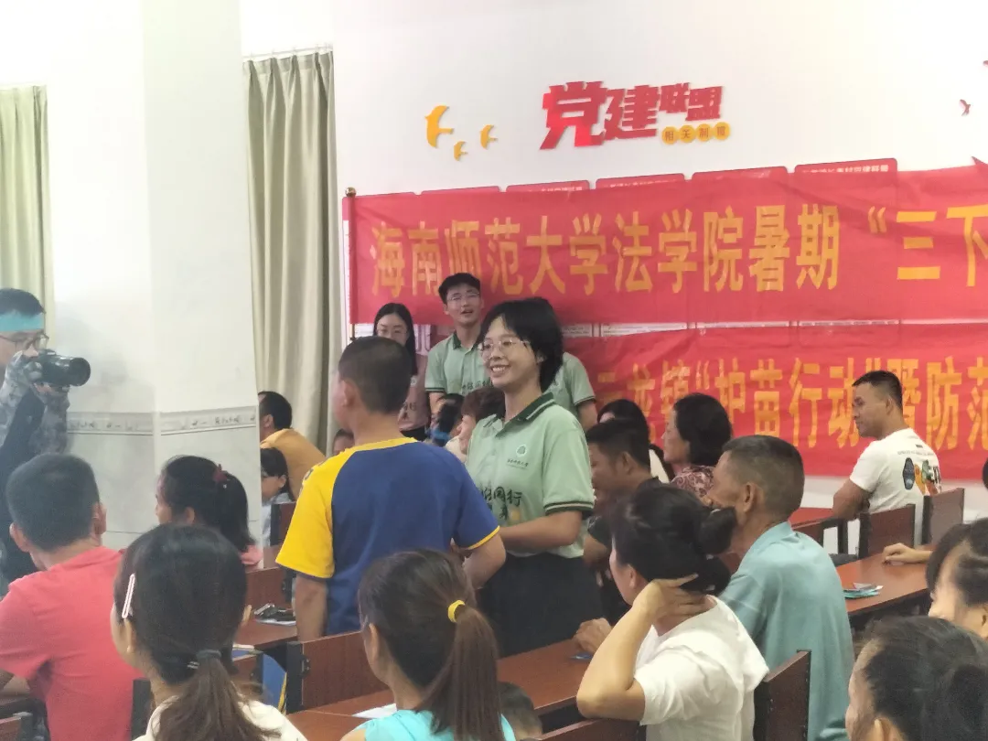 我院公益法律服务宣讲团走进云龙镇长泰村开展网信普法服务