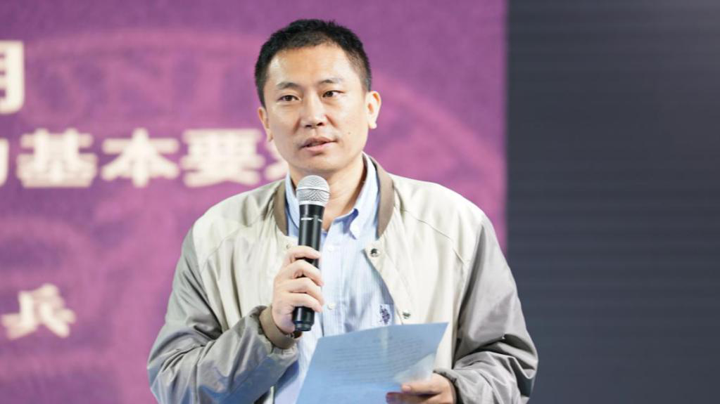 童兵:马克思主义新闻观要真学、真懂、真信、真用