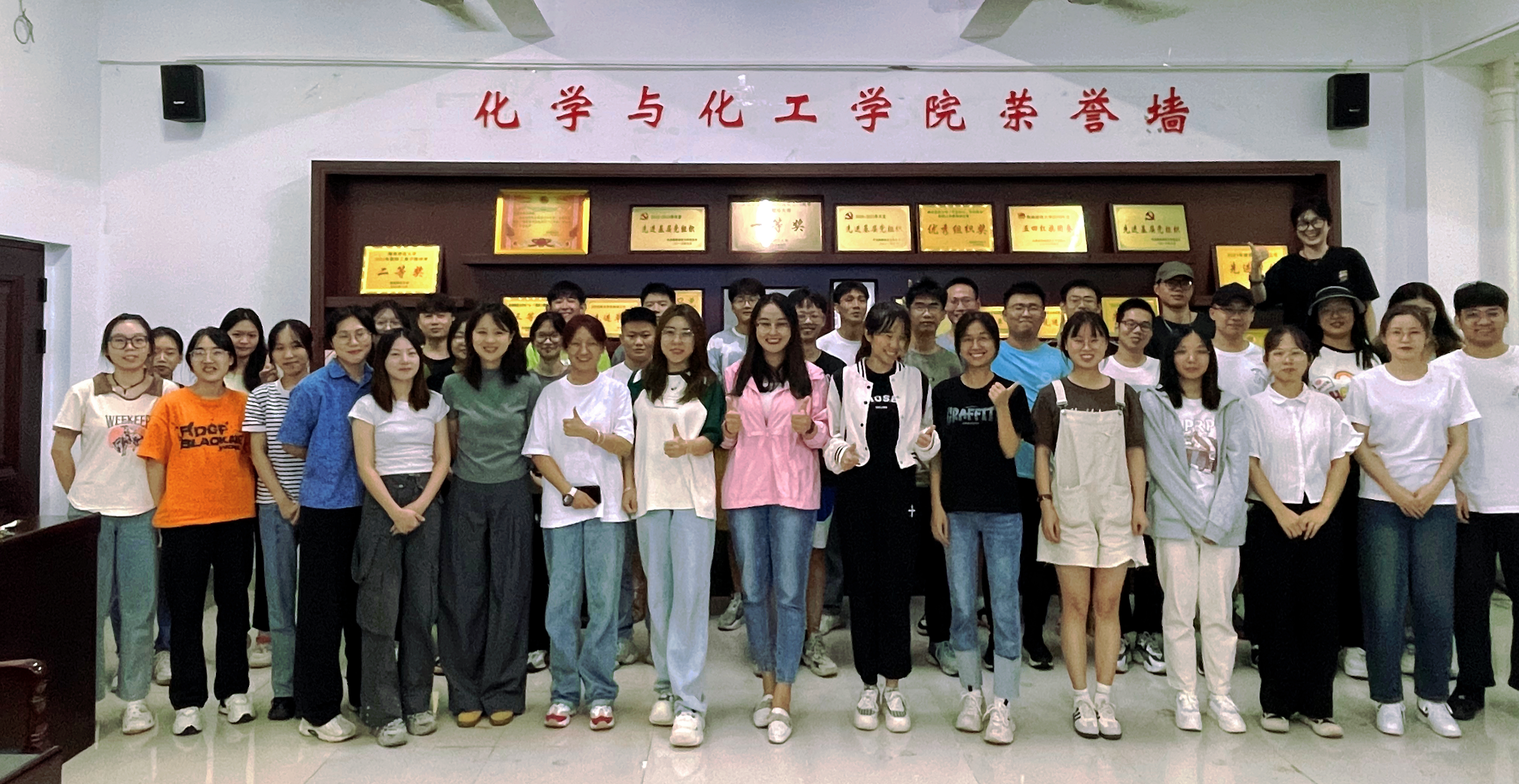 我院研究生会成功举办2023级研究生新老生见面会