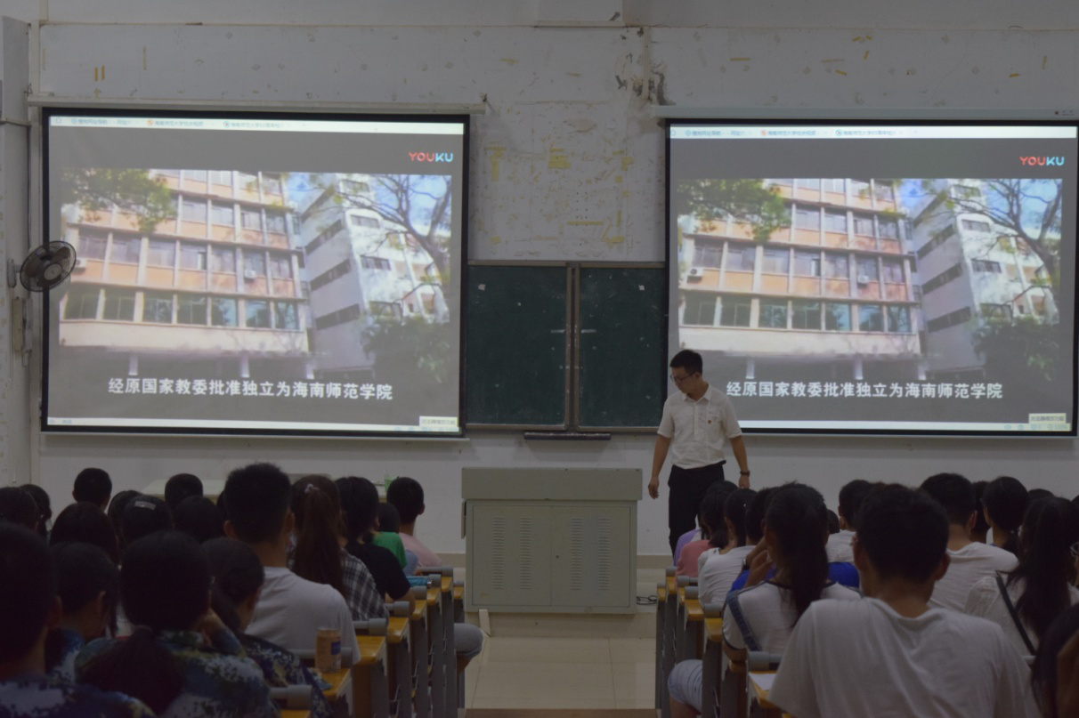 “青年大学习”——理想信念与爱校荣校教育