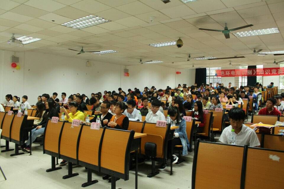 积极参与，提升自身知识技能--记物理与电子工程学院知识竞赛之色环电阻识别决赛