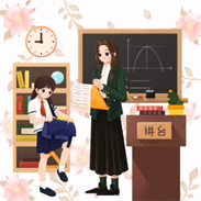 解忧生益｜生权热谈――人生就是要充满passion