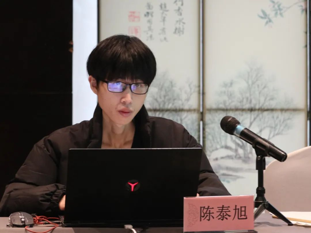 首届国际传播与国际舆论研究论文工作坊分论坛（五）