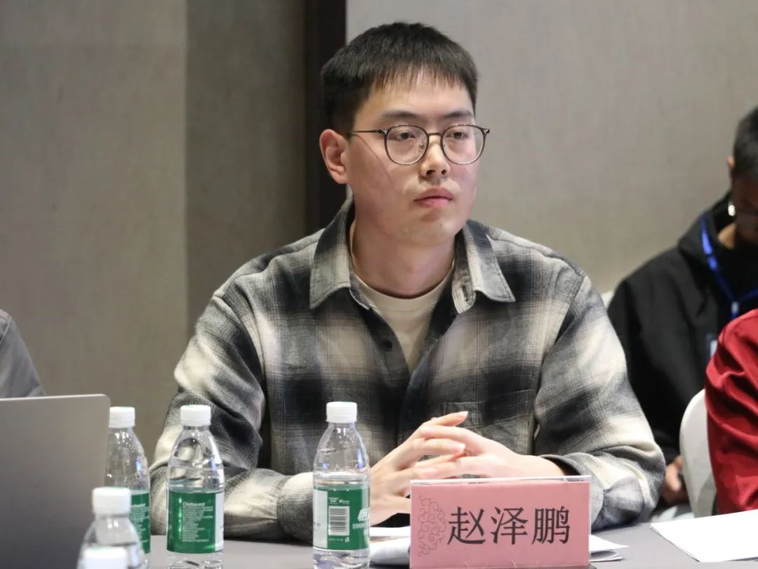 首届国际传播与国际舆论研究论文工作坊分论坛（五）