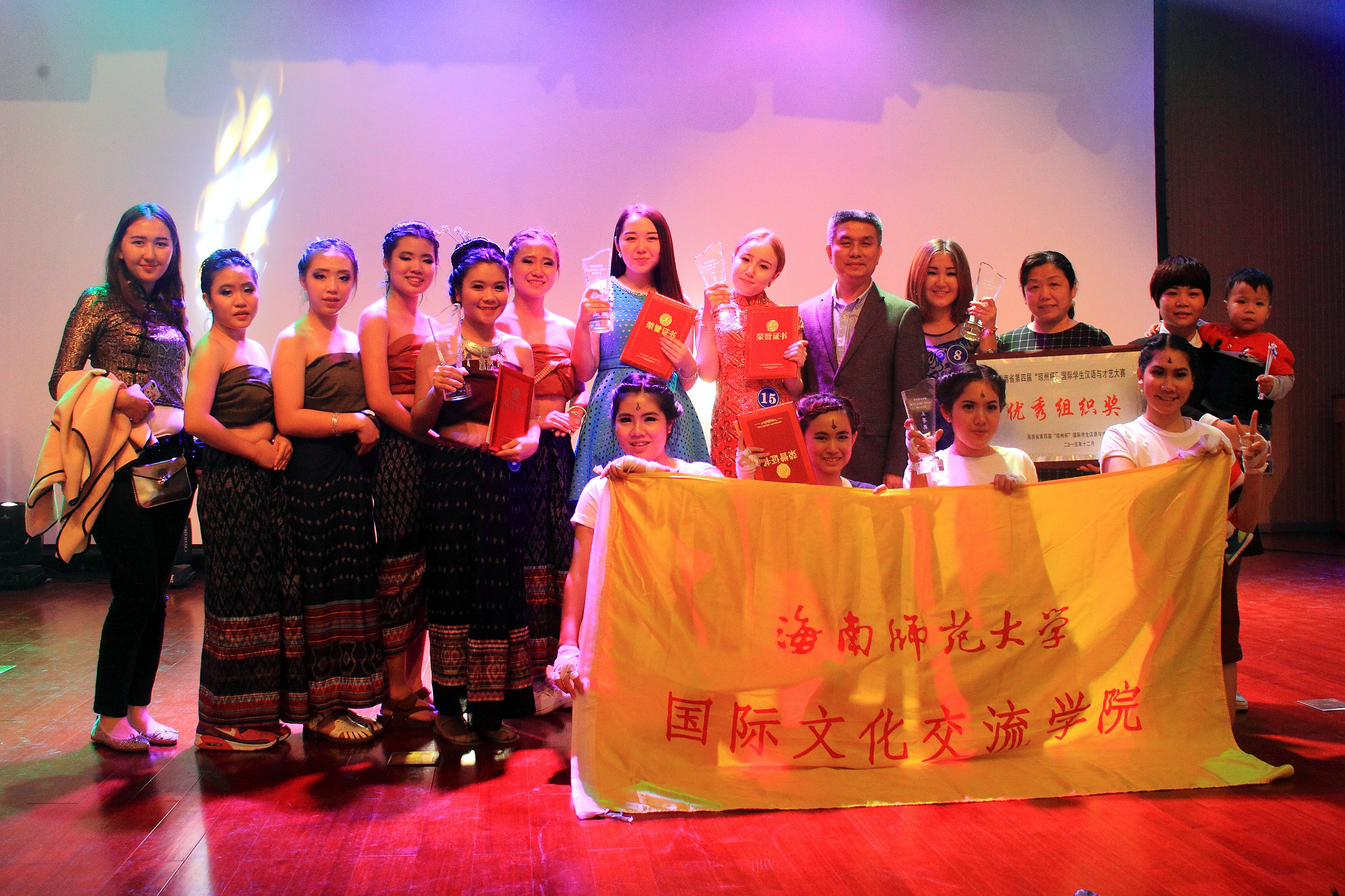 国际学生在“琼州杯”汉语与才艺大赛中获奖